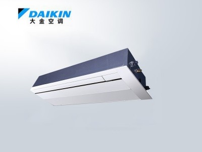 大金中央空調家用變頻多聯機風管機