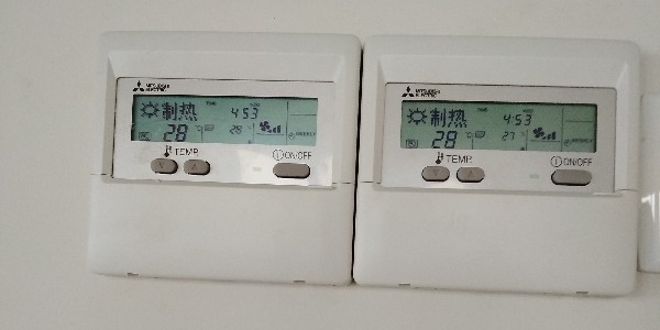夏季如何合理使用中央空調開關？