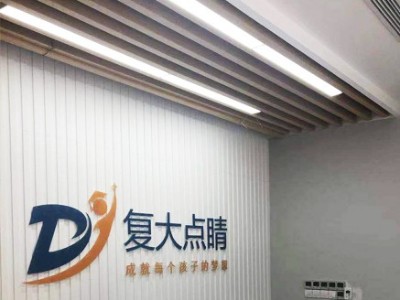 上海復大點睛海信空調+三菱電機新風安裝工程