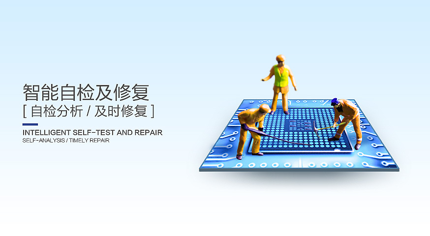 低溫冷暖機13