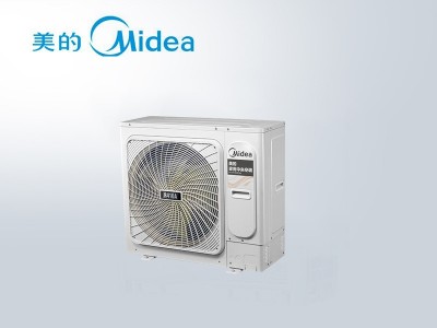 美的多聯機中央空調