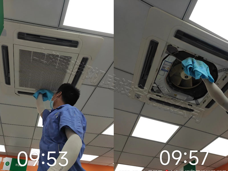 中央空調保養