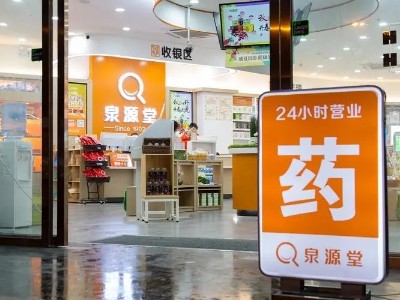 上海清峪路泉源堂中央空調清洗工程