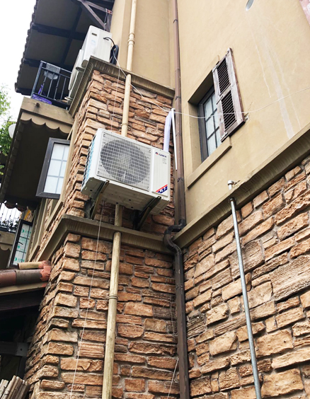 上海中央空調室外機滴水
