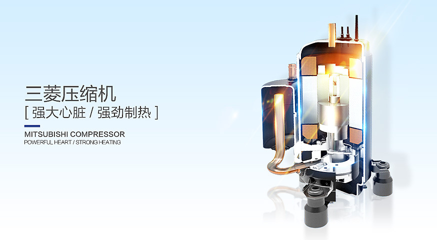 紐恩泰空氣源熱泵能量風范-2匹310升價格-參數-圖片