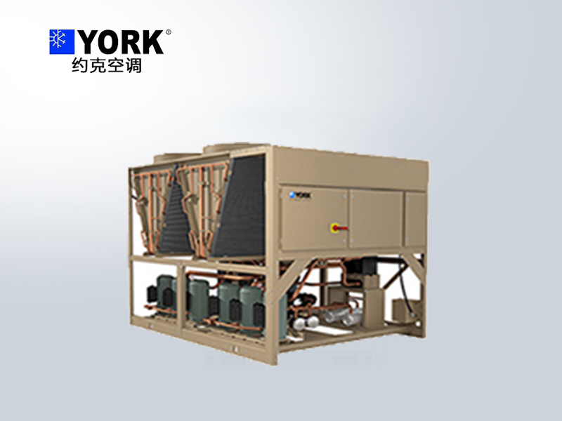 YORK約克渦旋式風冷冷水機組YLAA系列 R410A