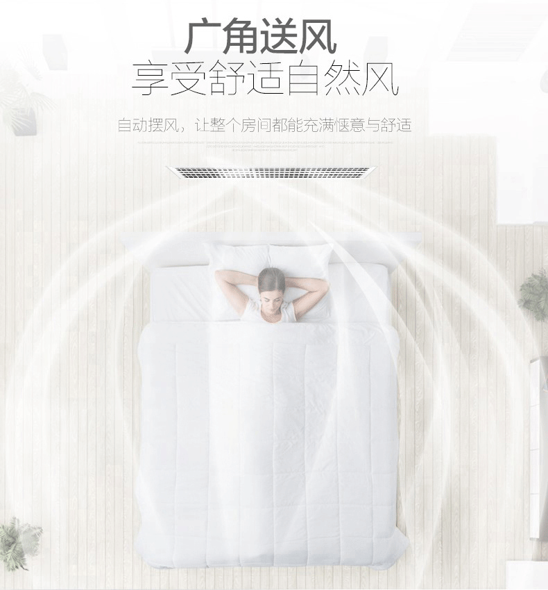 變頻風管機5