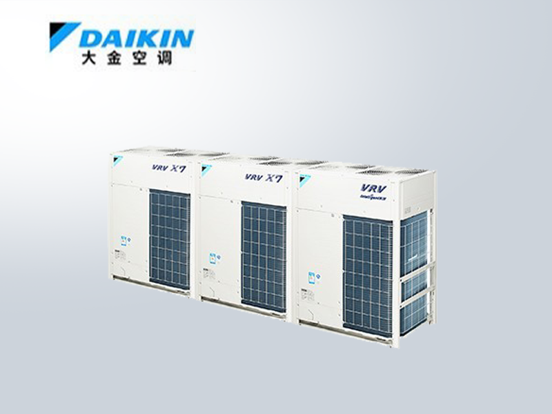 大金中央空調VRV