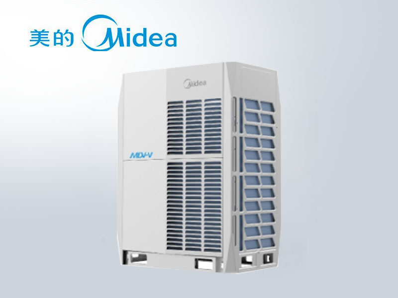美的中央空調V8SE系列