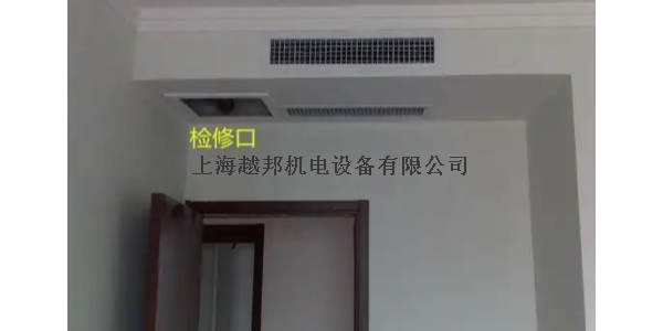 中央空調維修口使用率高嗎？