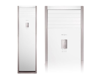 美的（Midea）大3匹變頻冷暖 空調柜機 三級能效