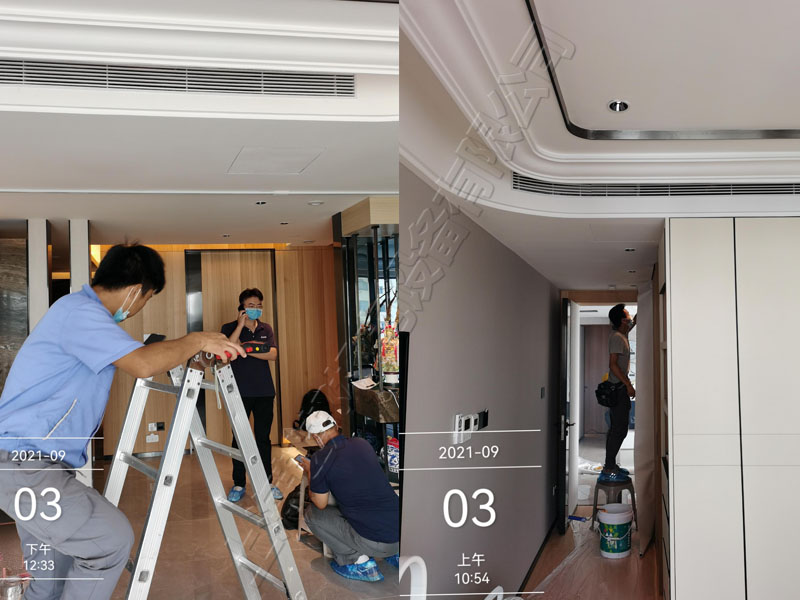 中央空調維修