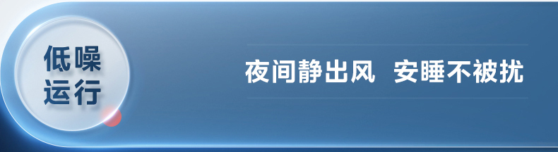 一拖多室內機7