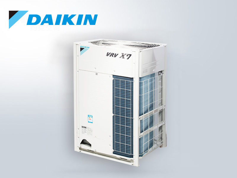 大金中央空調VRV X7 L系列