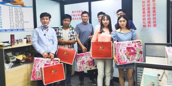 員工關懷丨兒童節，愿你童心依舊