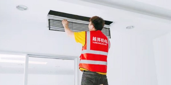 洗中央空調要多少錢一臺？