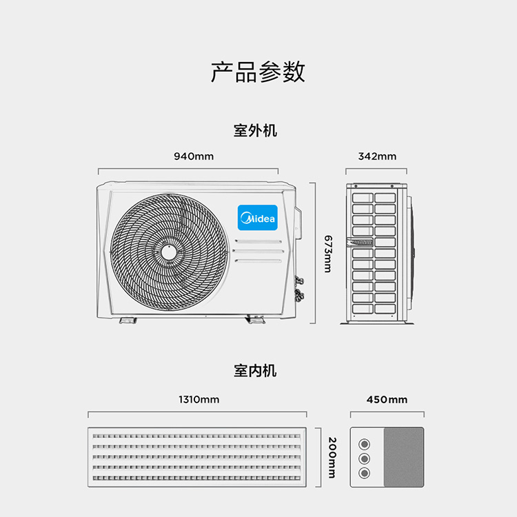 未標題-3