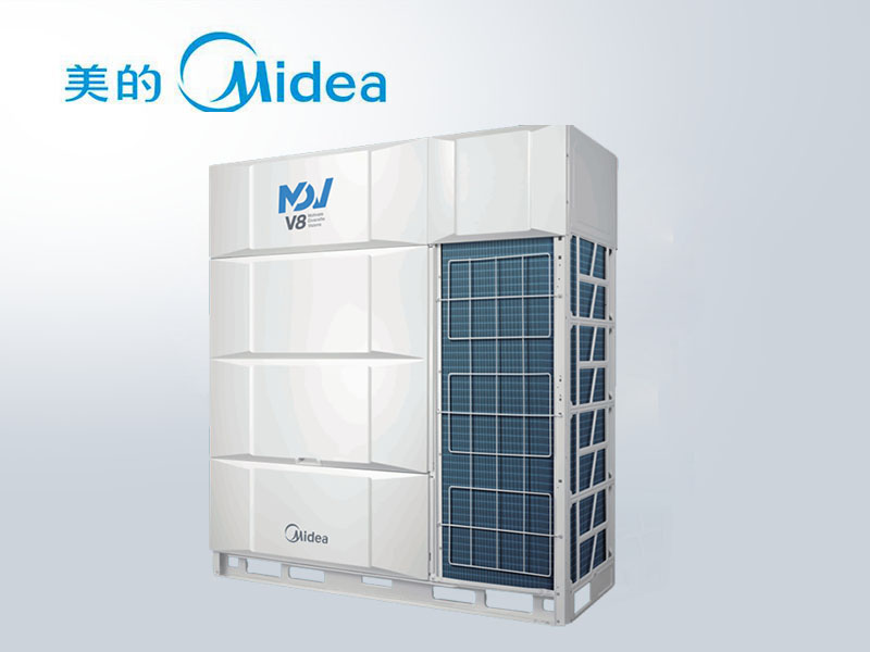 中央空調美的MDV8多聯機8匹-42匹大型商用空調MDV-504W_D2SN1-8U3(Ⅰ)上海中央空調工程安裝