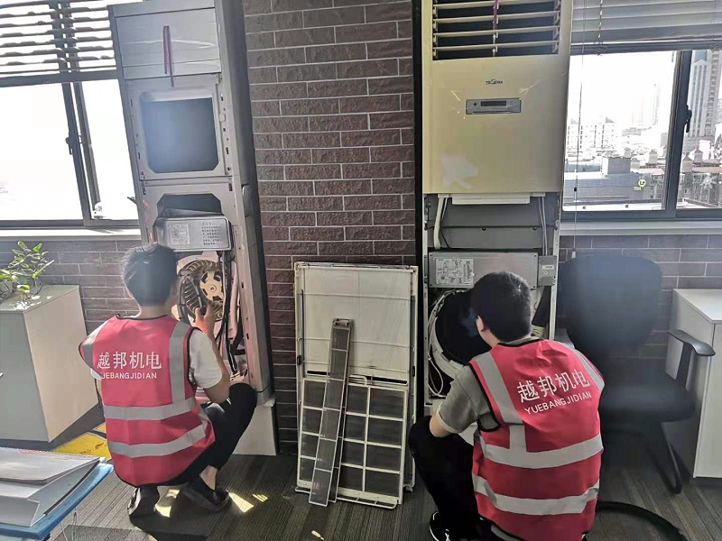 上海中央空調維護保養