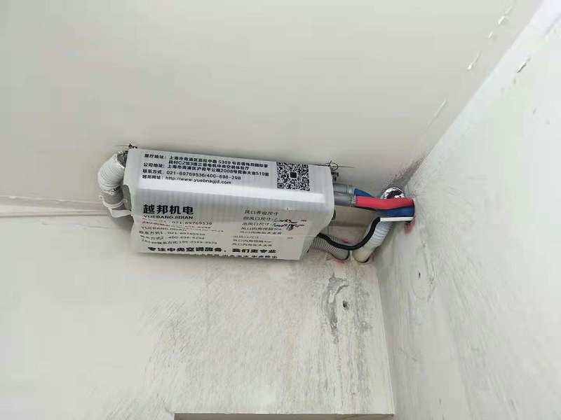 剛裝好的中央空調不制冷？是質量問題還是安裝問題？