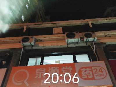 哈密路泉源堂中央空調保養工程