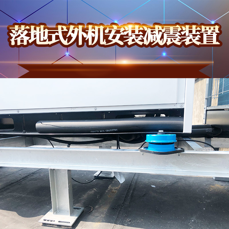 暖通空調安裝驗收檢驗標準