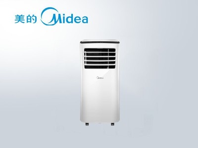 美的移動空調單冷家用一體機1匹KY-25/N1Y-PH
