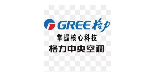 上海格力商用中央空調價格貴不貴？