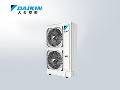 大金中央空調變頻室內多聯機