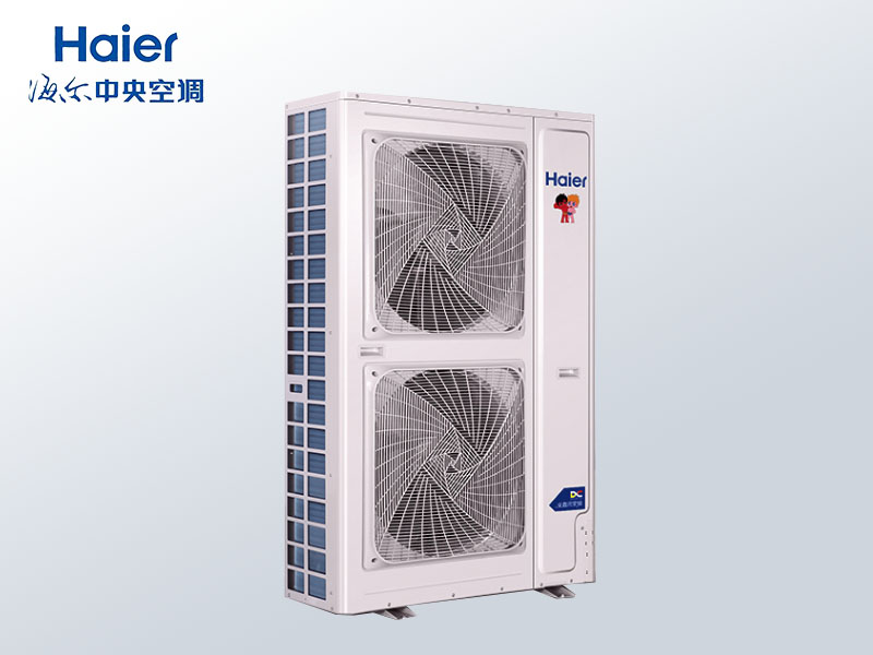 海爾（Haier）家用中央空調10匹一拖八多聯機 一級直流變頻WiFi