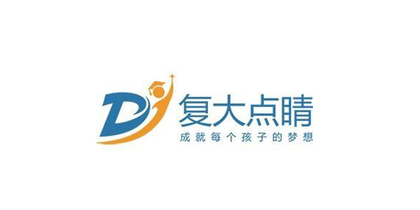 復大點睛