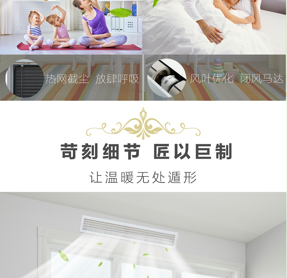三菱電機7