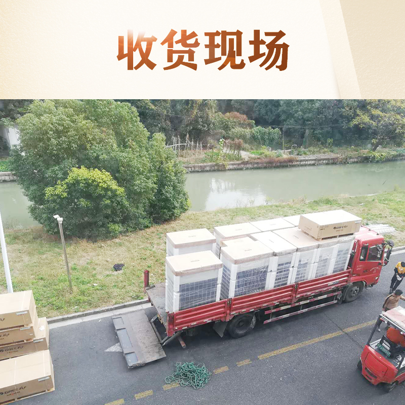 上海 中央空調安裝公司哪家好？