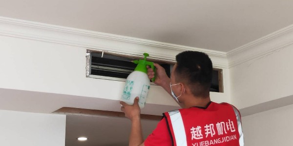 上海中央空調清洗消毒保養