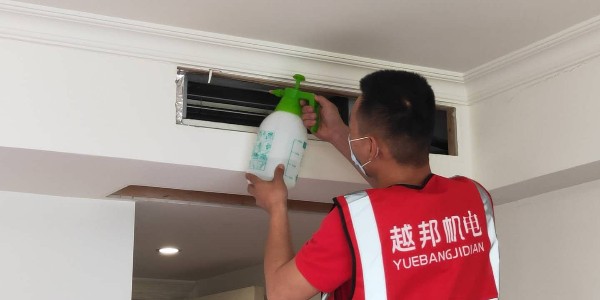 商用中央空調多久清洗一次比較好？