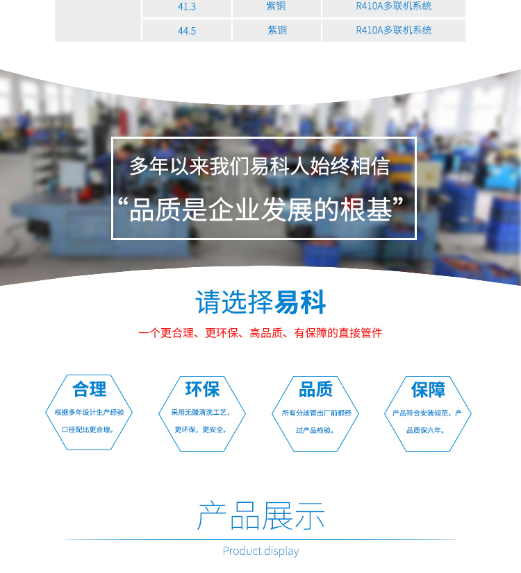 未標題-2_03
