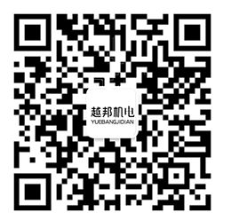 公眾號 公眾號
