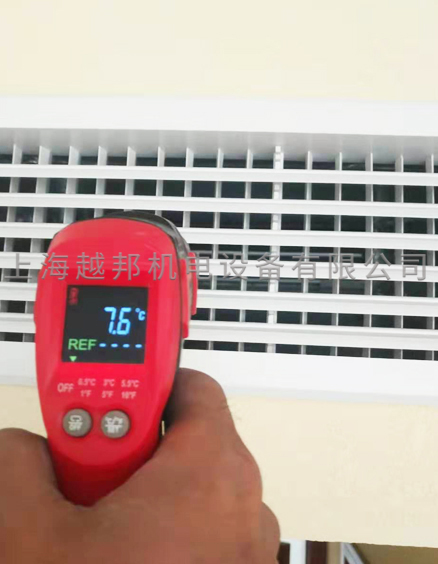 中央空調調試