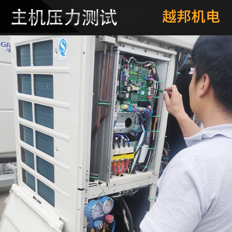 晶耀前灘辦公樓中央空調清洗保養