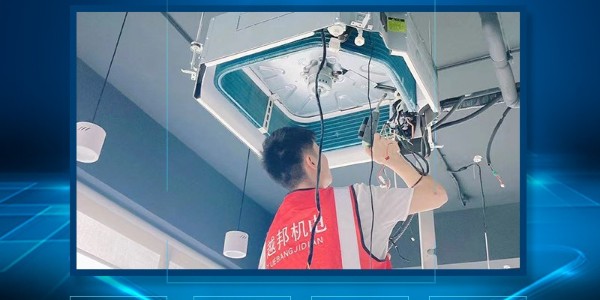 大金中央空調多長時間維護一次？