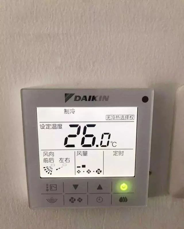 使用中央空調除濕模式更省電嗎？