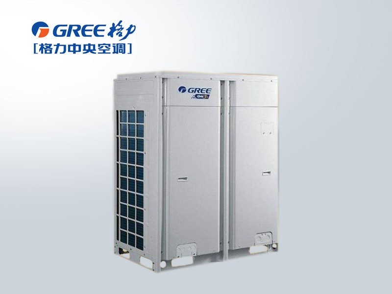 格力中央空調GMV6人工智能多聯機